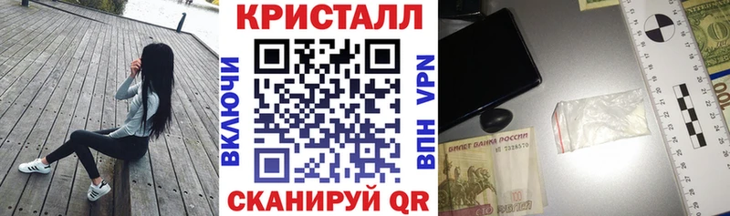 АМФЕТАМИН 97%  Купить где  Галич 
