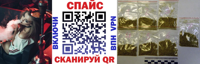 Купить где  Галич  Бутират BDO 33% 