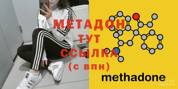 скорость Пересвет