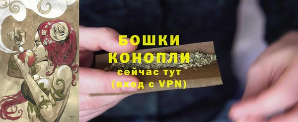 а пвп мука Пестово