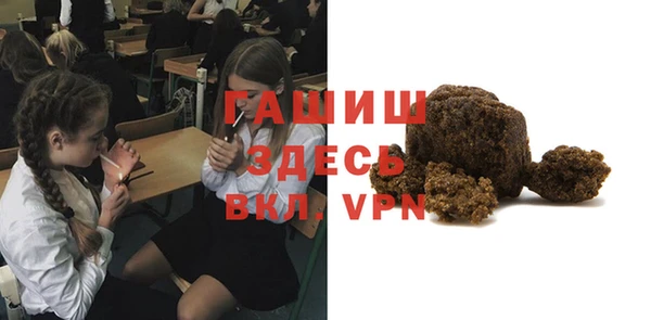кокаин премиум Бугульма