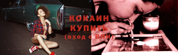 не бодяженный Верея