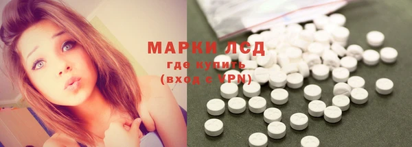 а пвп мука Пестово