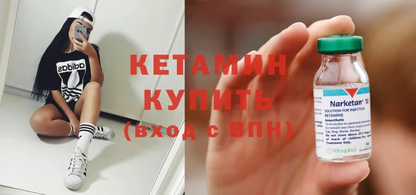 экстази Верхнеуральск