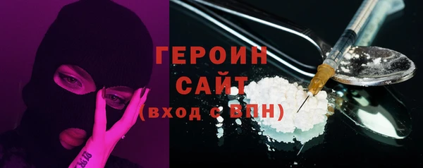 меф VHQ Переславль-Залесский