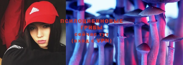 меф VHQ Переславль-Залесский