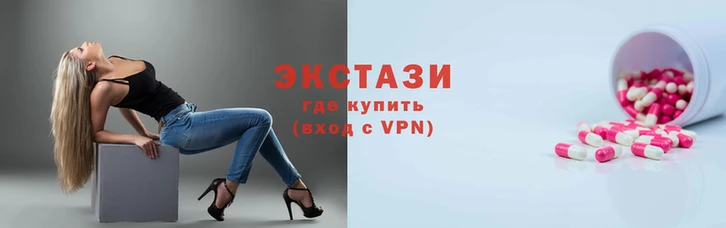 меф VHQ Переславль-Залесский