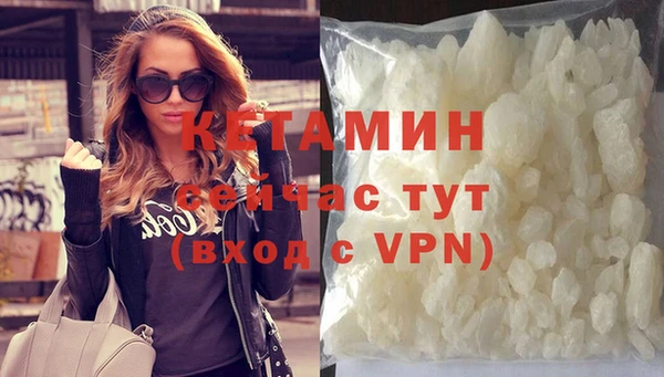а пвп мука Пестово