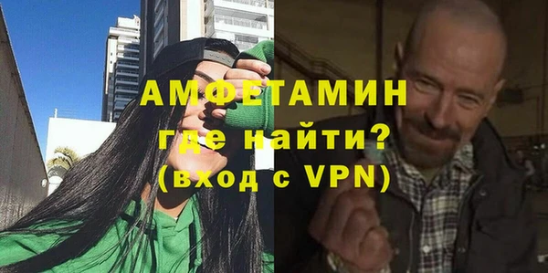 а пвп мука Пестово