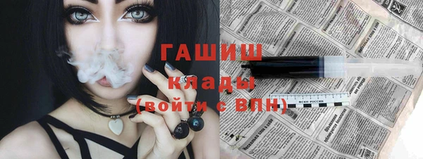 скорость Пересвет