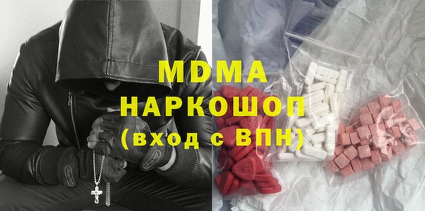меф VHQ Переславль-Залесский