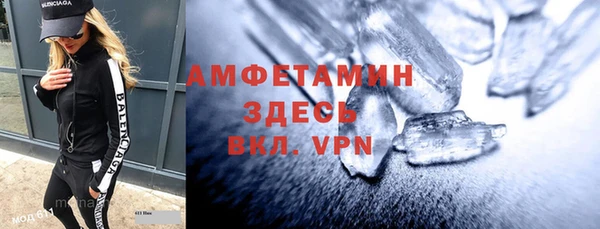 гашишное масло Бронницы