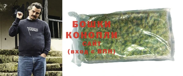 mdpv Верхний Тагил