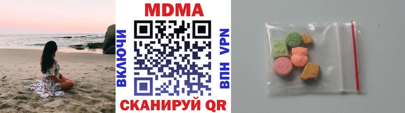 Купить где  Галич  MDMA VHQ 
